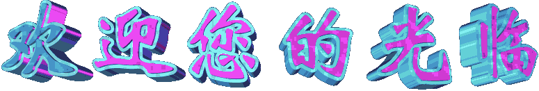Community Logo